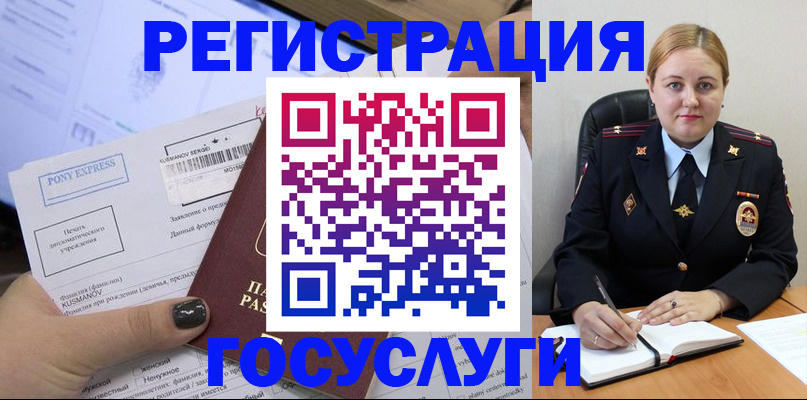 форма 3 в Звенигово